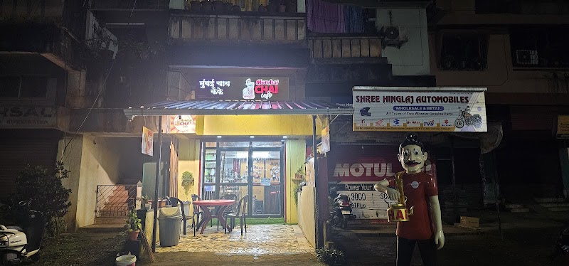 Mumbai Chai Cafe - Best in Curchorem Goa