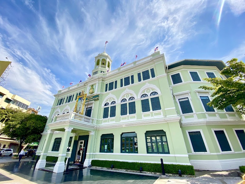 King Prajadhipok Museum