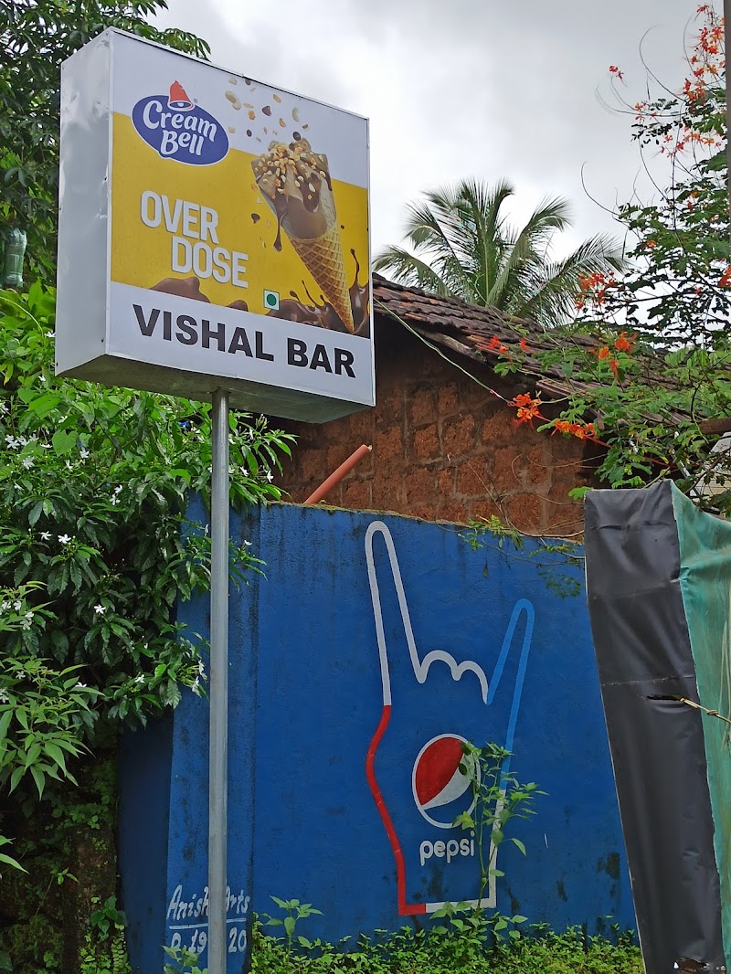 Vishal bar