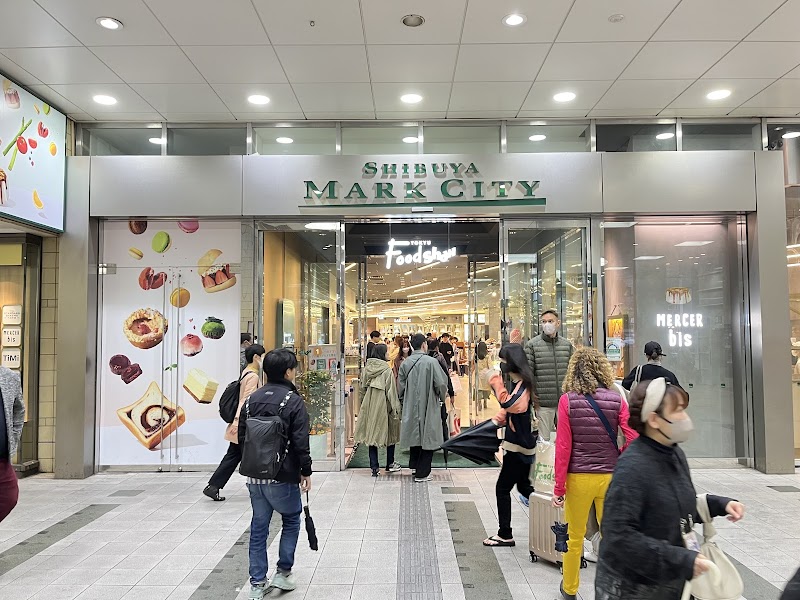 Shibuya Mark City
