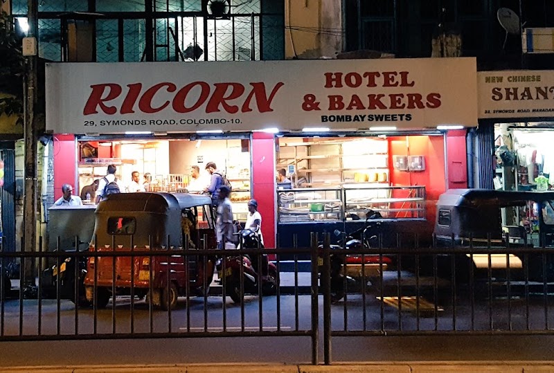 Ricorn Hotel & Bakers