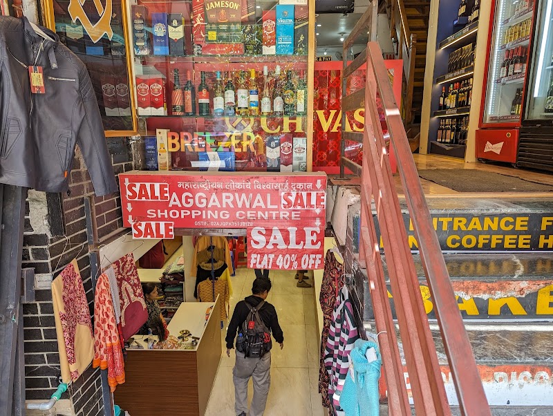 Agarwal Shopping Centre