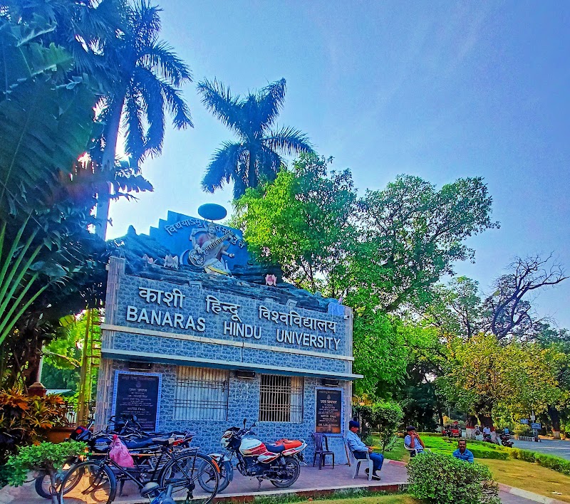 Banaras Hindu University