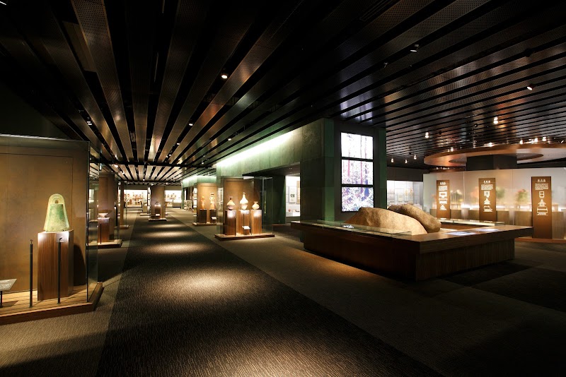 Kokugakuin University Museum