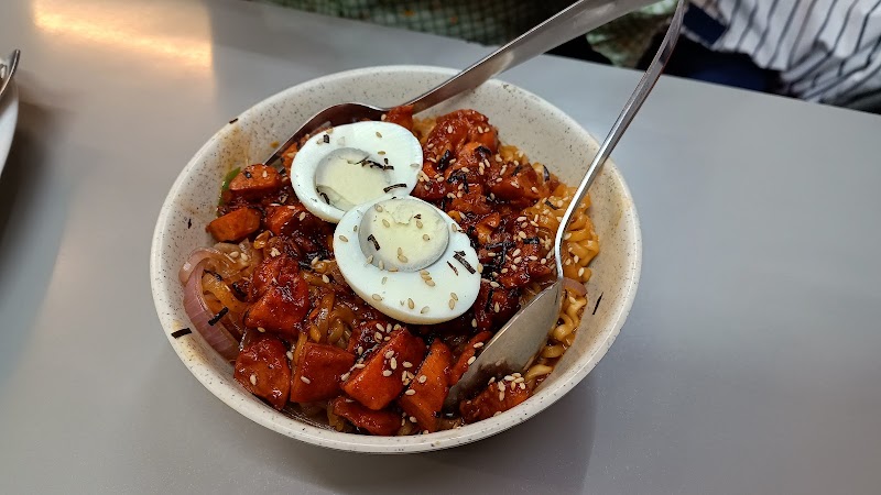 Nanking Restaurant & Bakery