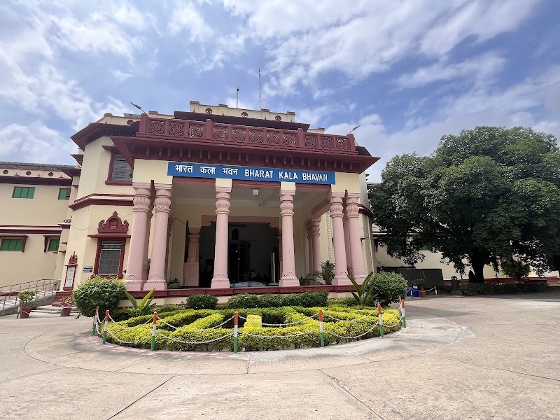 Bharat Kala Bhavan Museum, BHU Varanasi