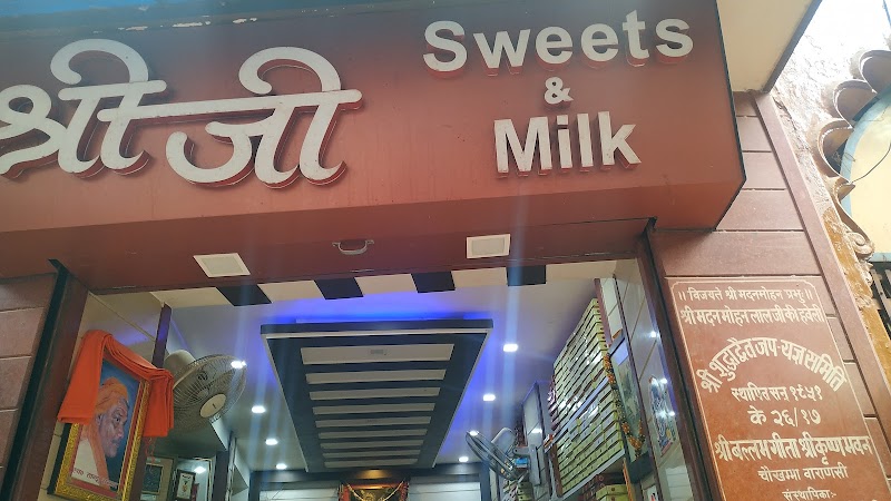 Shreeji - Sweets & Milk