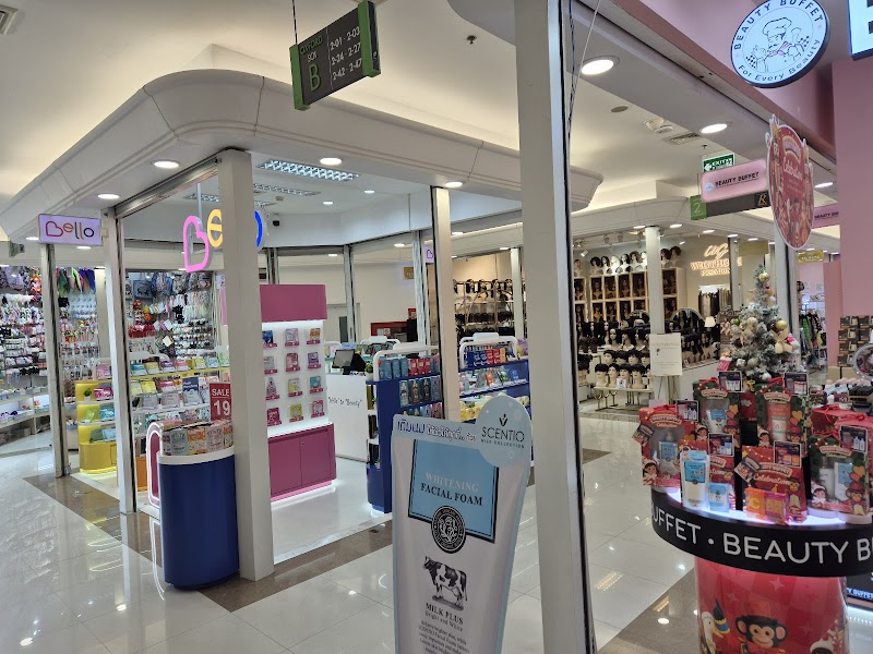 Platinum Fashion Mall