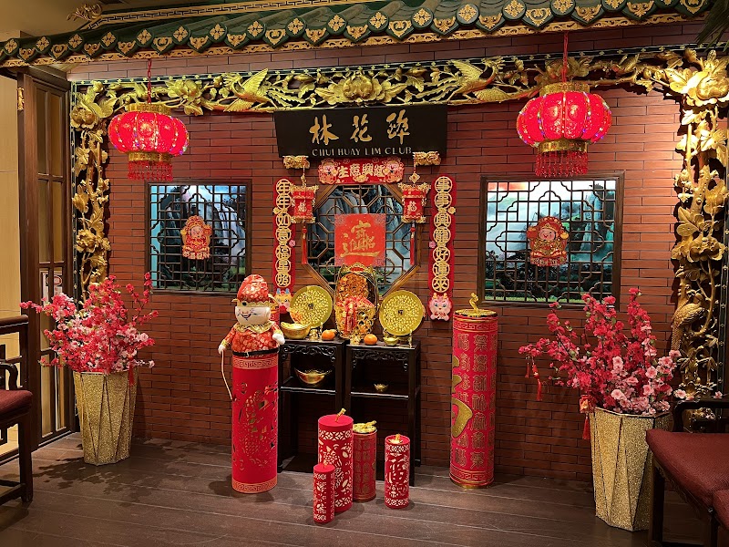 Chui Huay Lim Teochew Cuisine 醉花林品潮轩