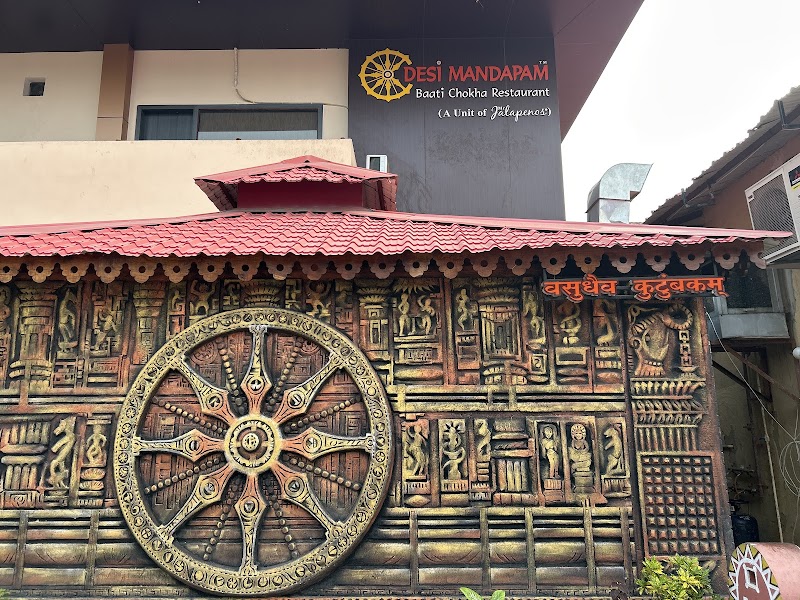 Desi Mandapam Baati Chokha Restaurant
