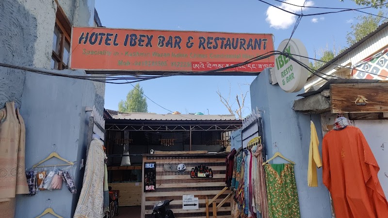 Ibex Bar and Restaurant