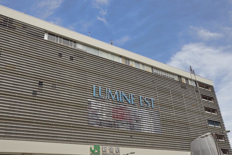 LUMINE EST Shinjuku
