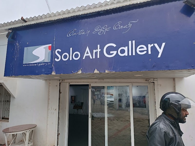 Solo Art Gallery