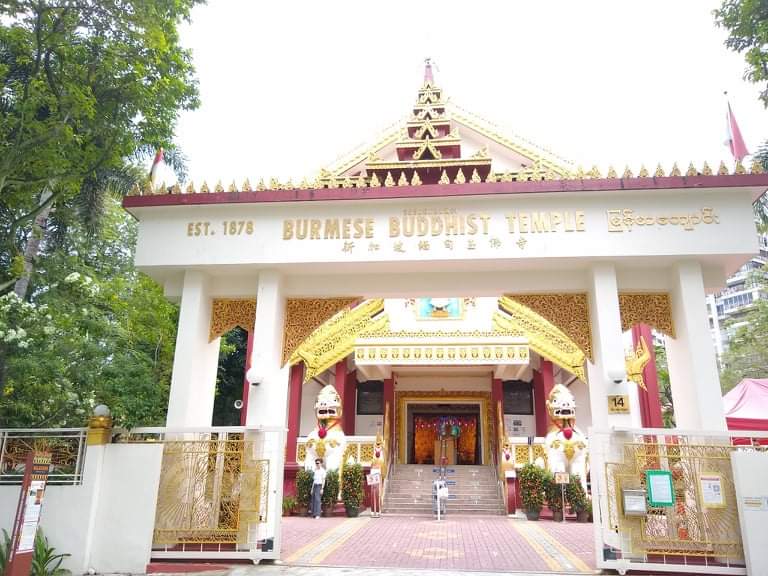 Burmese Buddhist Temple
