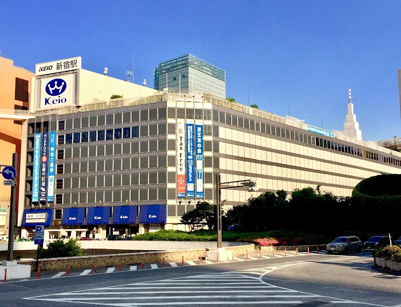 Keio Department Store Shinjuku