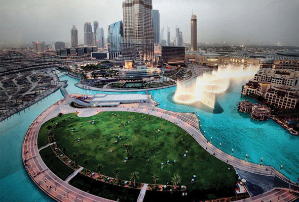 Burj Park