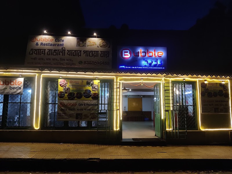 Bubble Beds Darjeeling