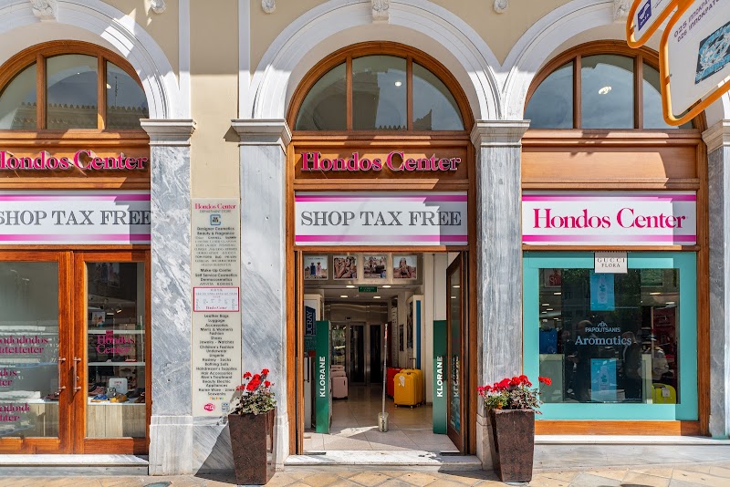 Hondos Center