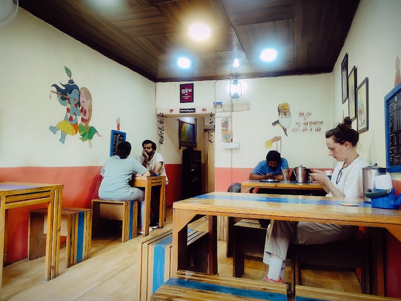 Gupp Shupp @ Chai Shai