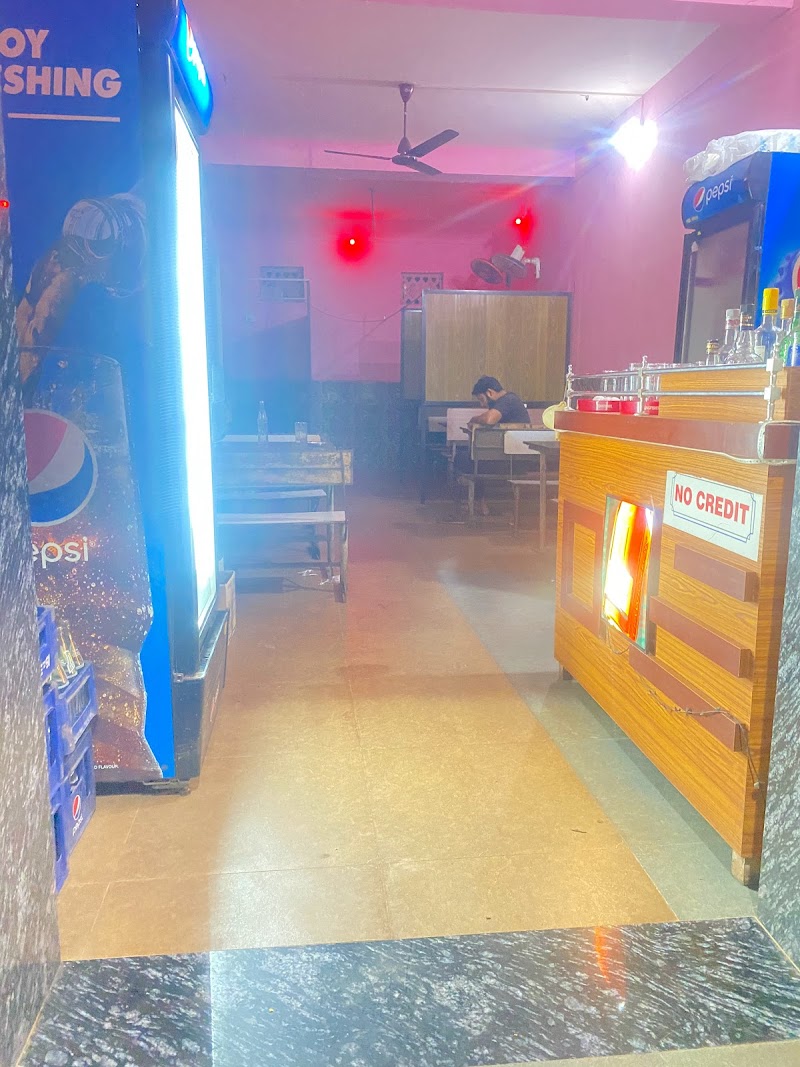 Deep bar & restaurant