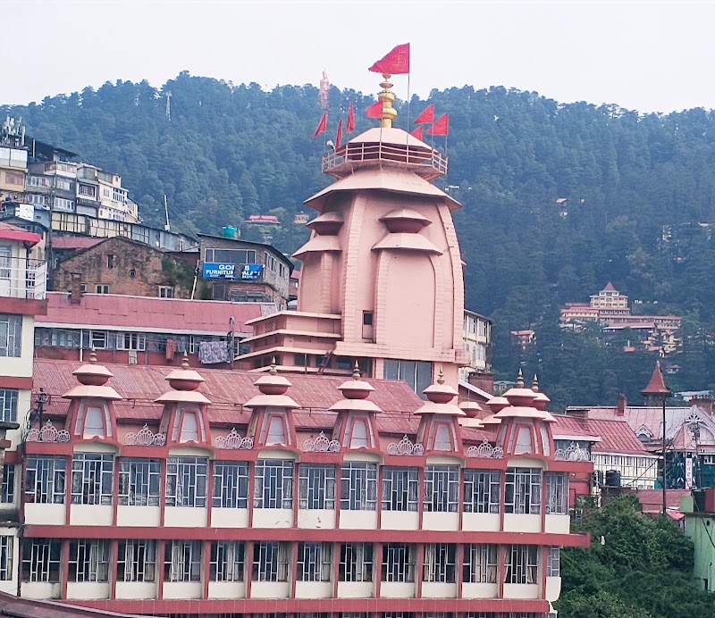 Shri Ram Temple