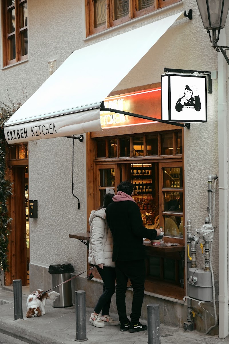 EKIBEN KITCHEN Syntagma