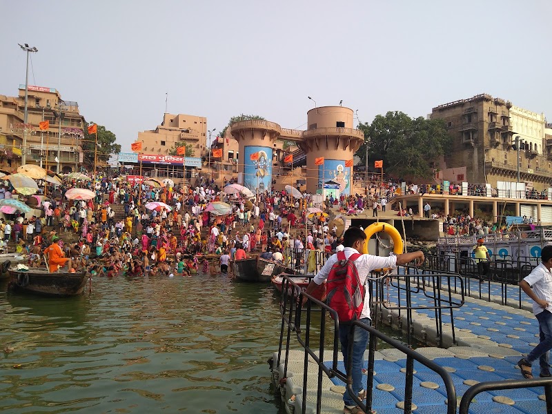 Prayag Ghat
