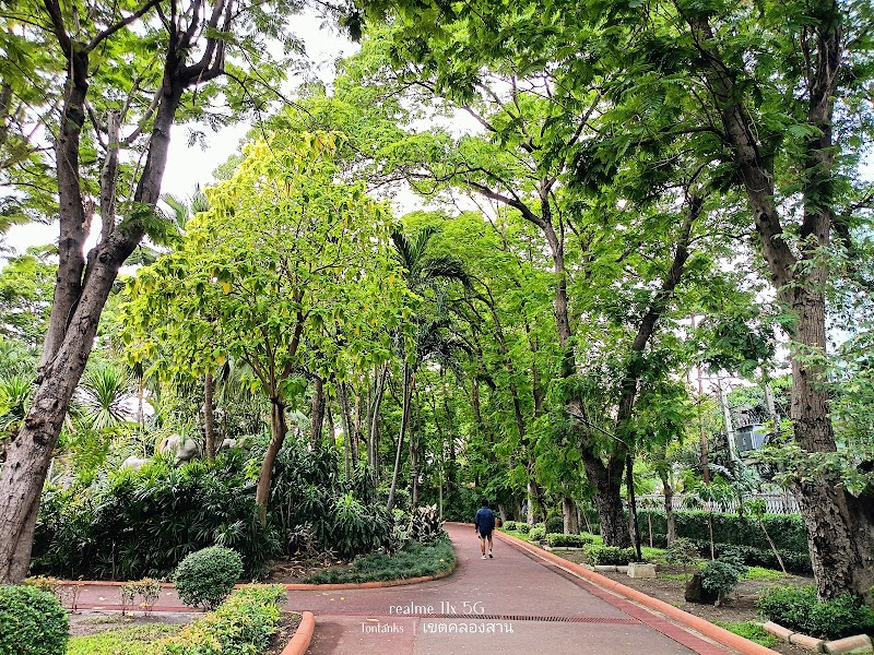 Chaloem Phra Kiat Forest Park