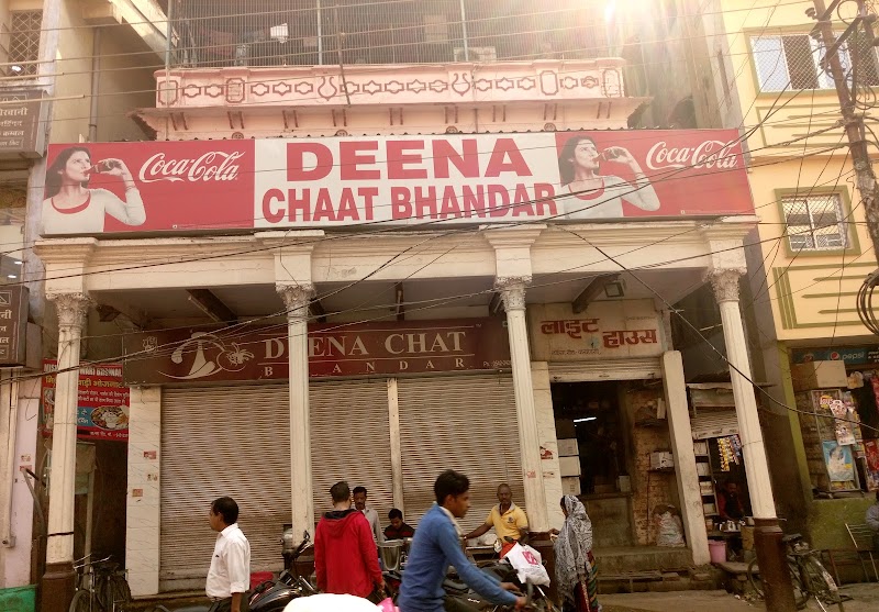 Deena Chaat Bhandar