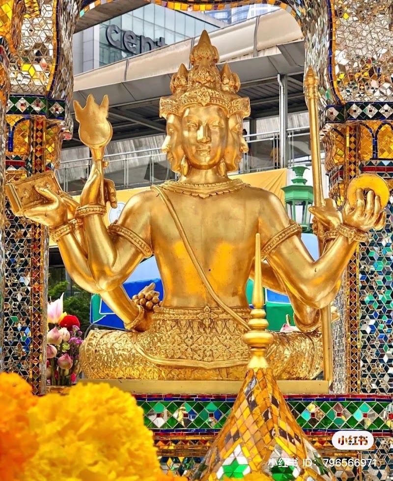 Thao Maha Brahma