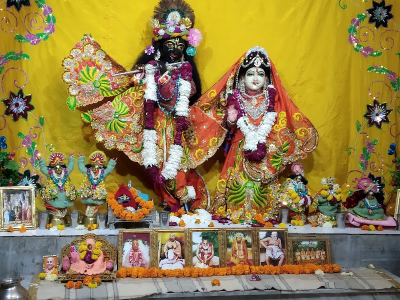 Iskcon Temple