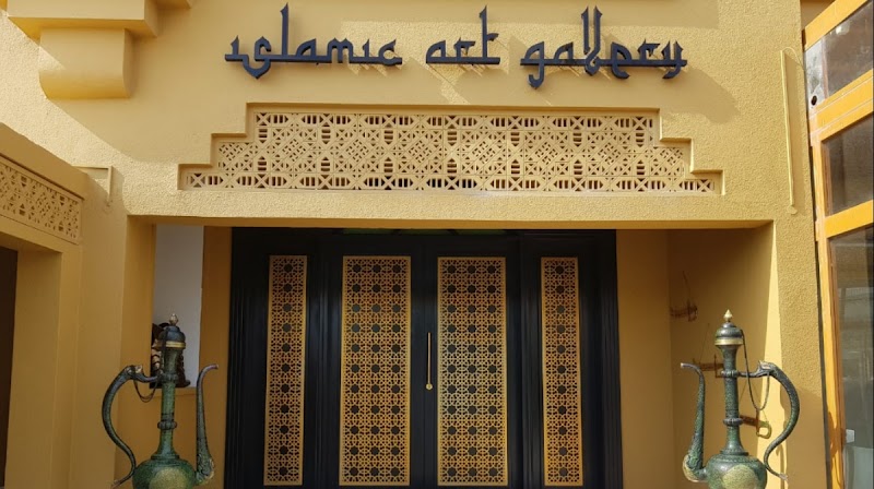 JAMAL MIR Islamic Art Gallery