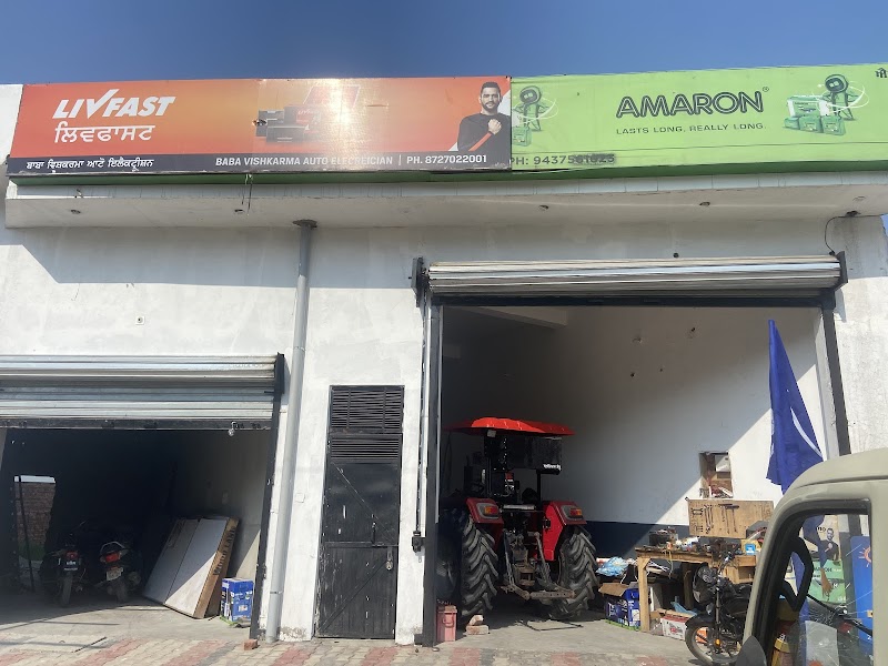 National Shopping Complex