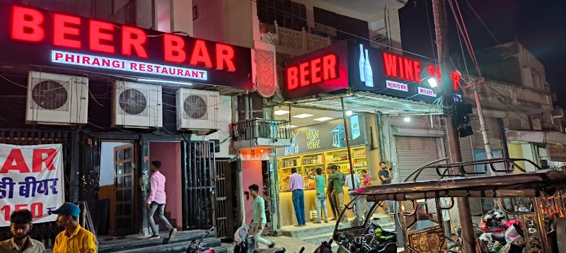 English wine n beer shop