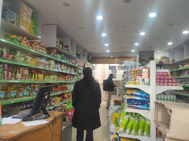 Patanjali Arogya Kendra