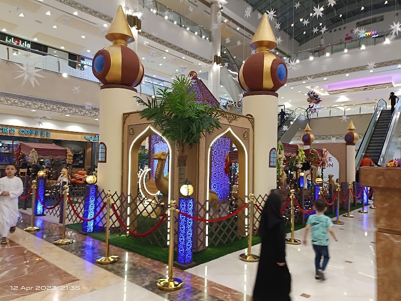 Khalidiyah Mall
