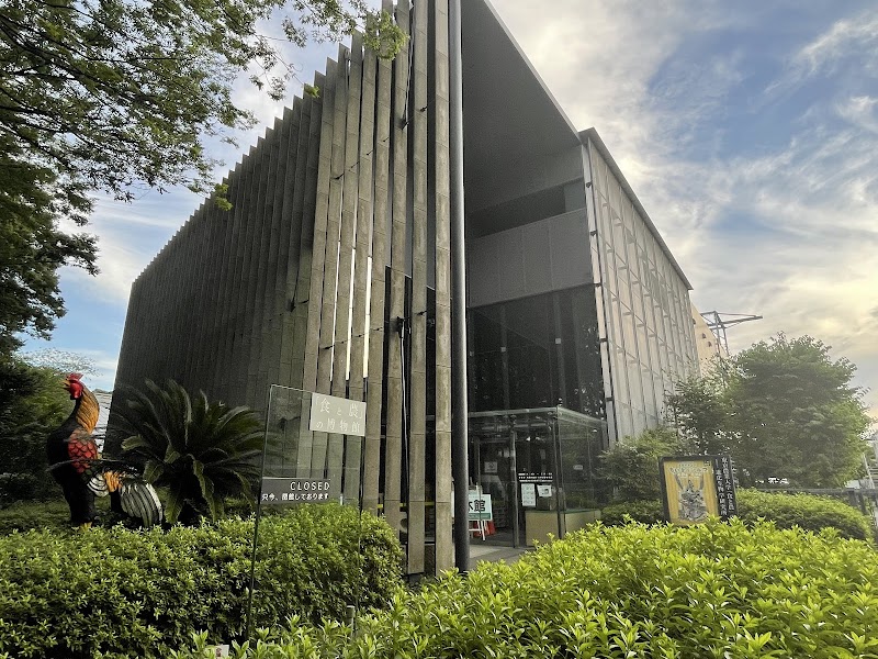 Food and Agriculture Museum, Tokyo University of Agriculture