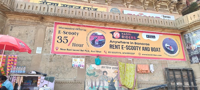 Pizzeria Vaatika Cafe