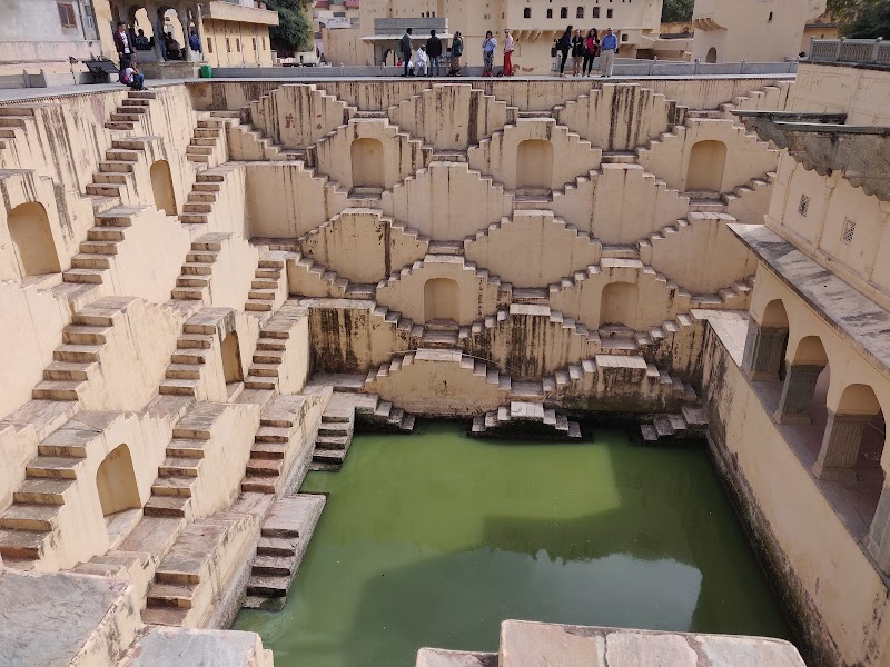 Amer Stepwell