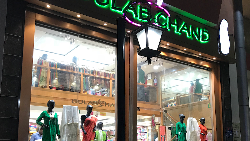 GULABCHAND PRINTS PVT.LTD