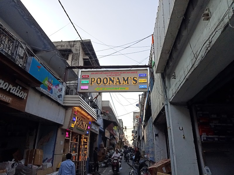 Poonam's Bakery & Cake Shop