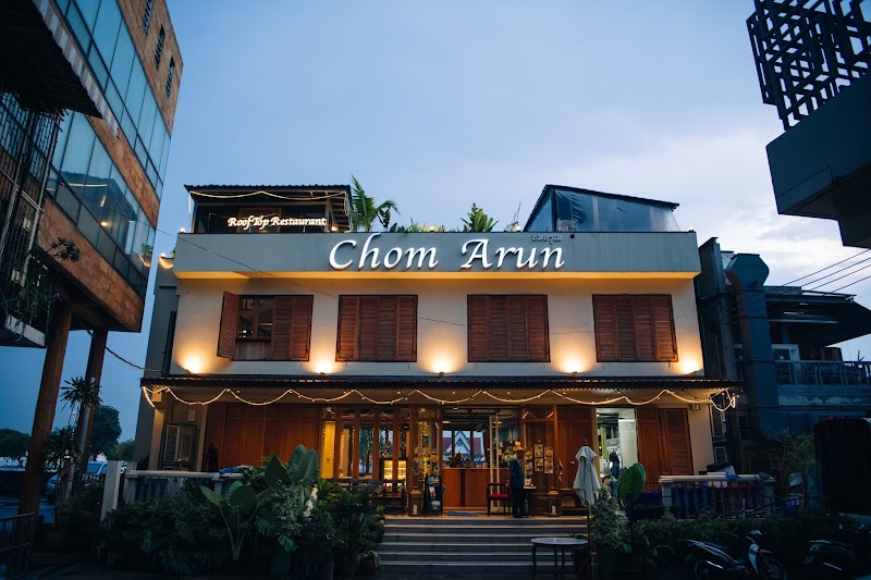 Chom Arun
