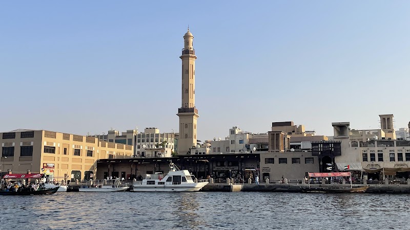Dubai Creek