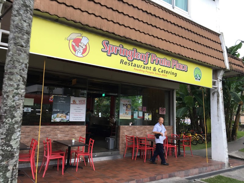 Springleaf Prata Place - Springleaf Garden (Thongsoon)