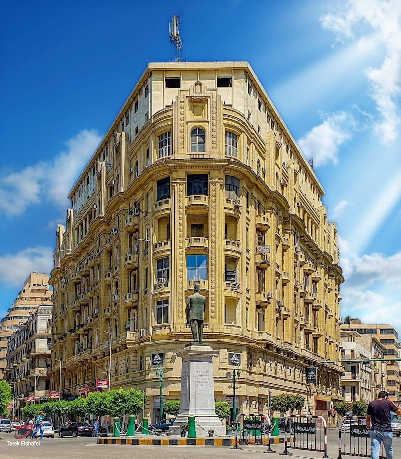 Talaat Harb Square
