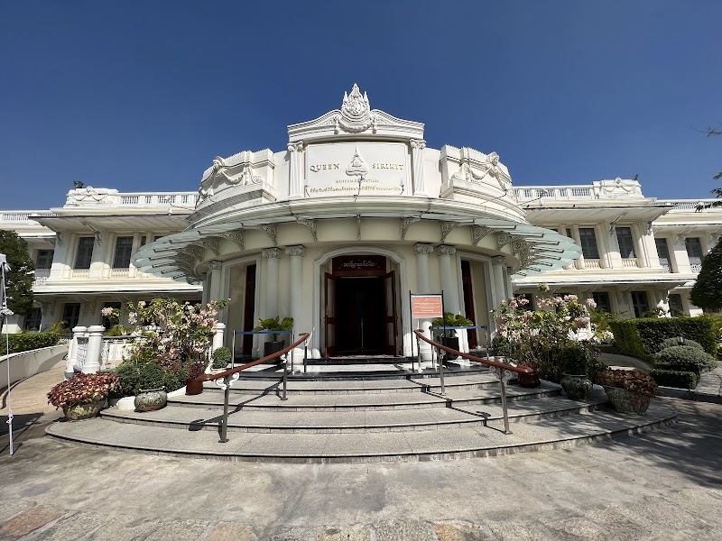 Queen Sirikit Museum of Textiles