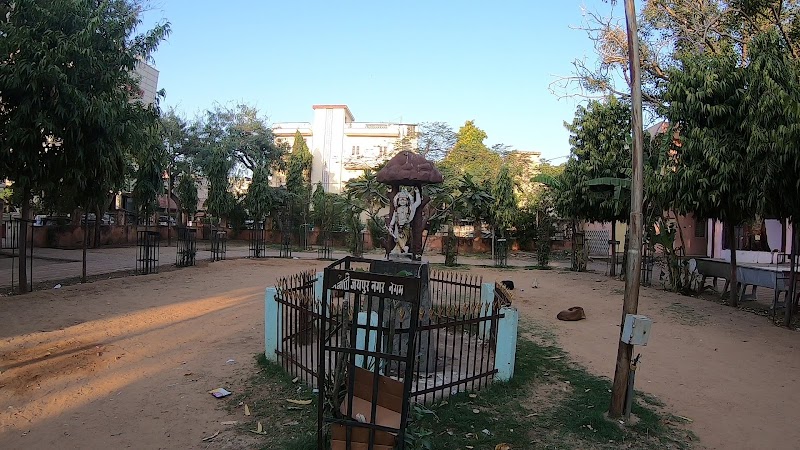 Kantikaanan Park