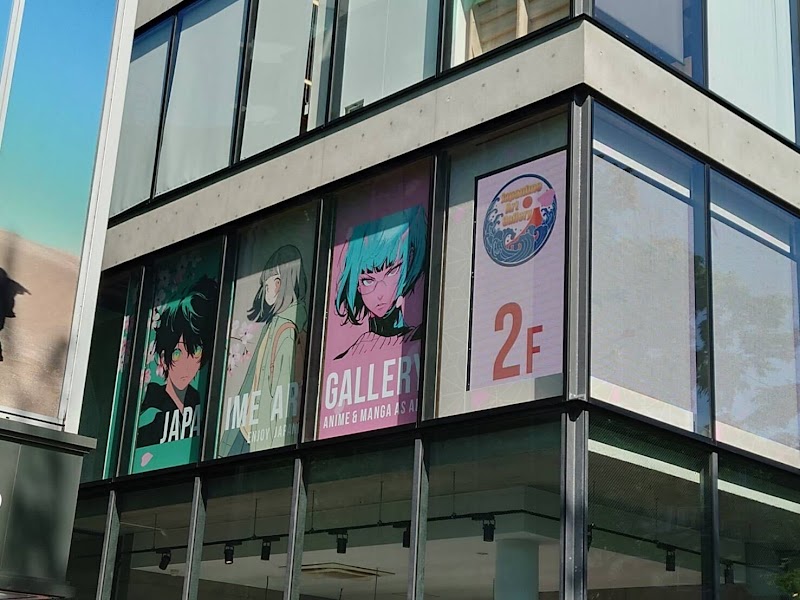 Japanime Art Gallery Harajuku