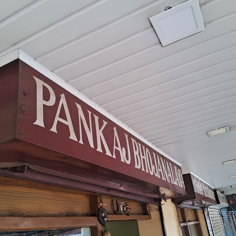 Pankaj Bhojanalaya(Pure veg & Jain food)
