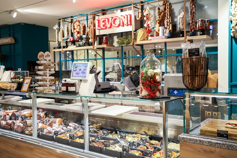 Galeries Lafayette Le Gourmet